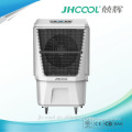 Jhcool Brand Top производитель испарительных воздухоохладителей